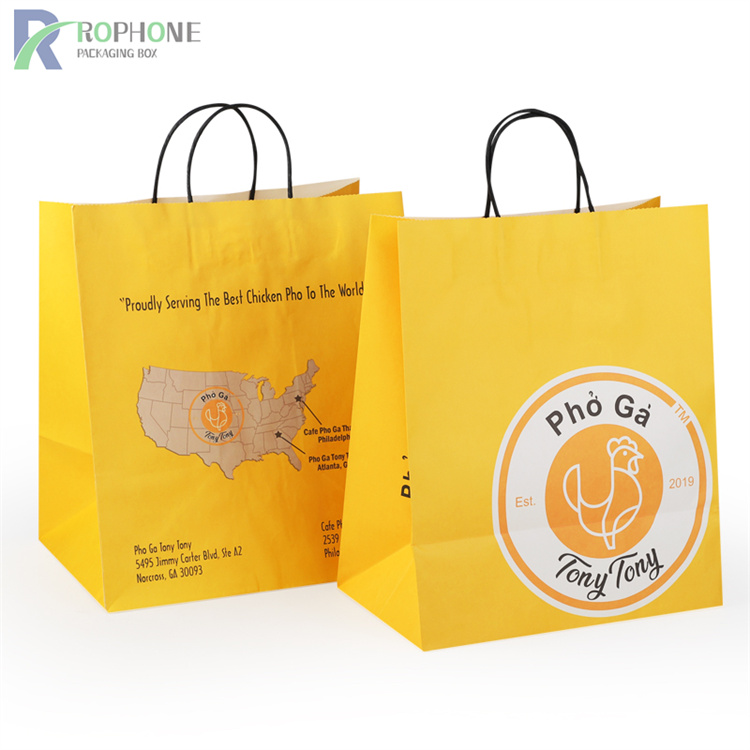 Sako ng papel